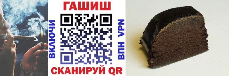 ГАШИШ Cannabis  цена наркотик  Дюртюли 