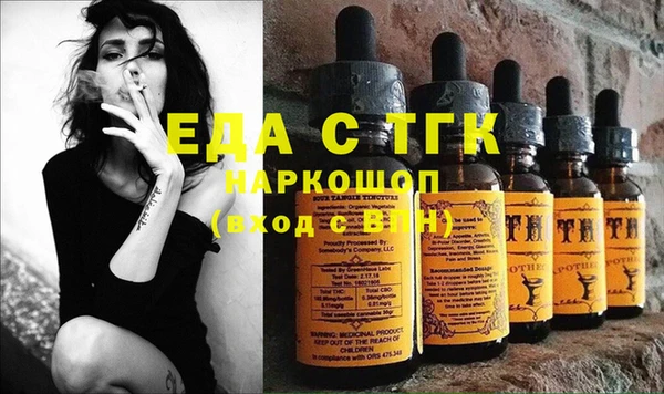 кокаин колумбия Алексин