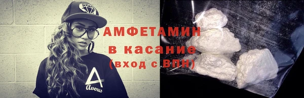 марки nbome Алексеевка