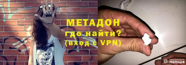 героин Алзамай