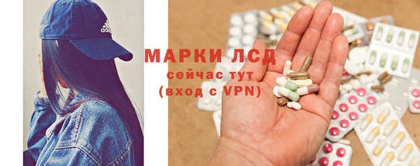 кокаин колумбия Алексин