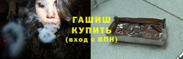 героин Алзамай