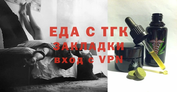 кокаин колумбия Алексин