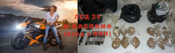 кокаин колумбия Алексин