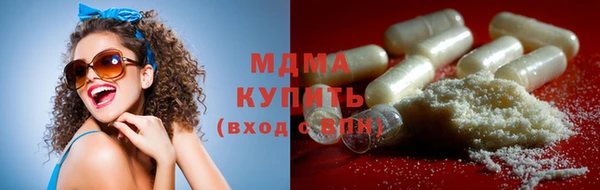 героин Алзамай