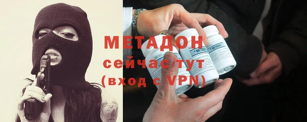 марки nbome Алексеевка