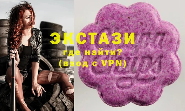 кокаин колумбия Алексин