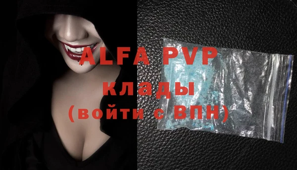 a pvp Покров