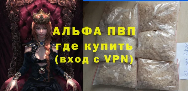 героин Алзамай