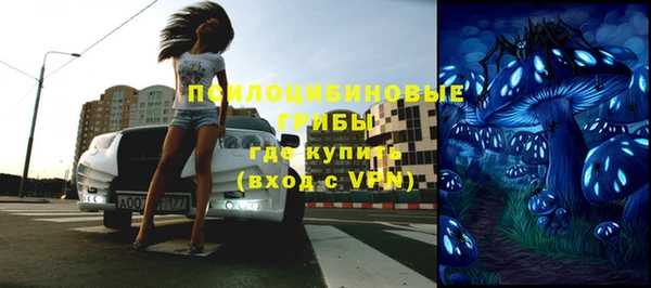 кокаин колумбия Алексин