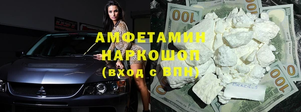 кокаин колумбия Алексин