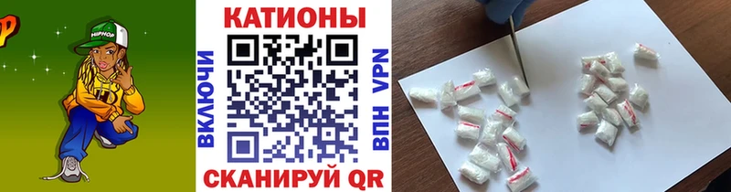 МЕФ кристаллы  дарнет шоп  Дюртюли 