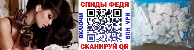 Метамфетамин пудра  Дюртюли 