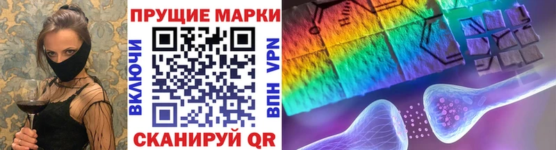 omg как войти Дюртюли Наркотические марки 1500мкг