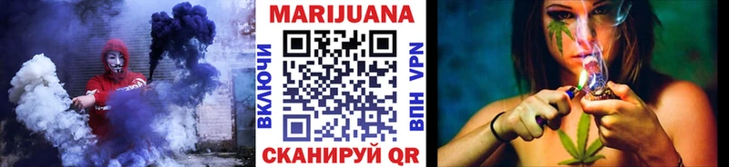 купить закладку  Дюртюли  Бошки Шишки AK-47 